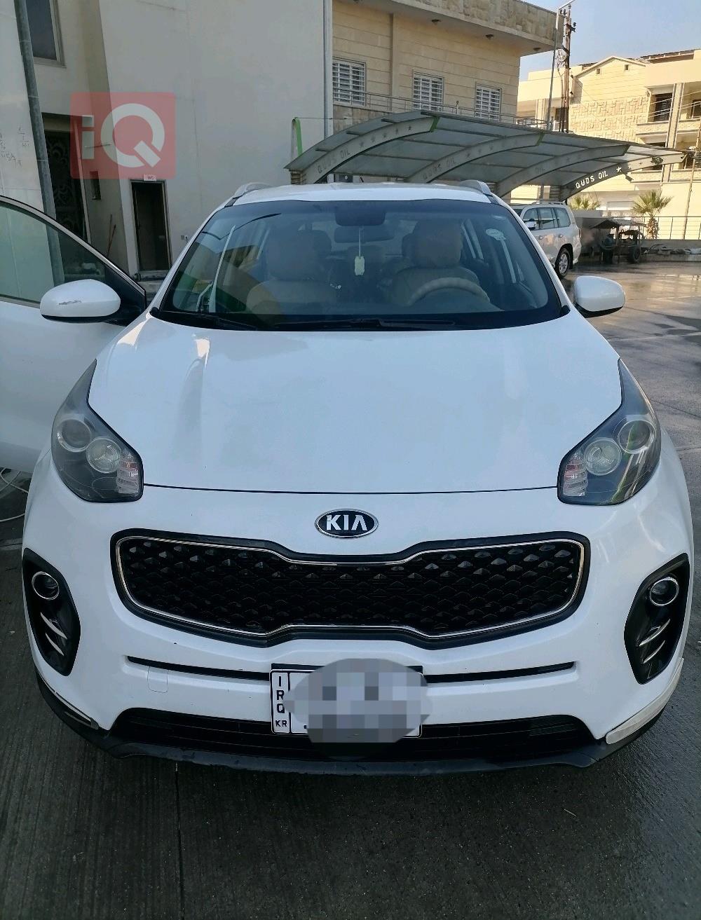 كيا سبورتاج